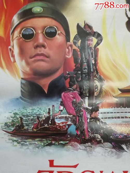 不动产证都显示什么面积